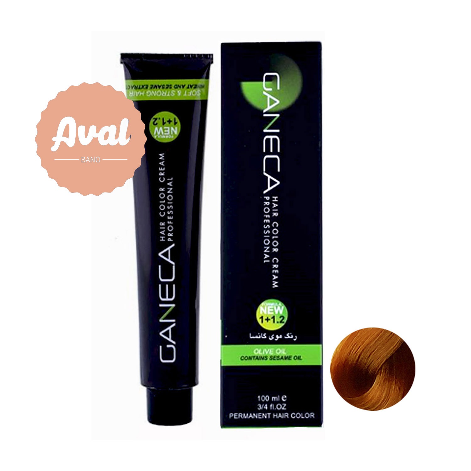 رنگ مو گانسا H9 بلوند عسلی خیلی روشن