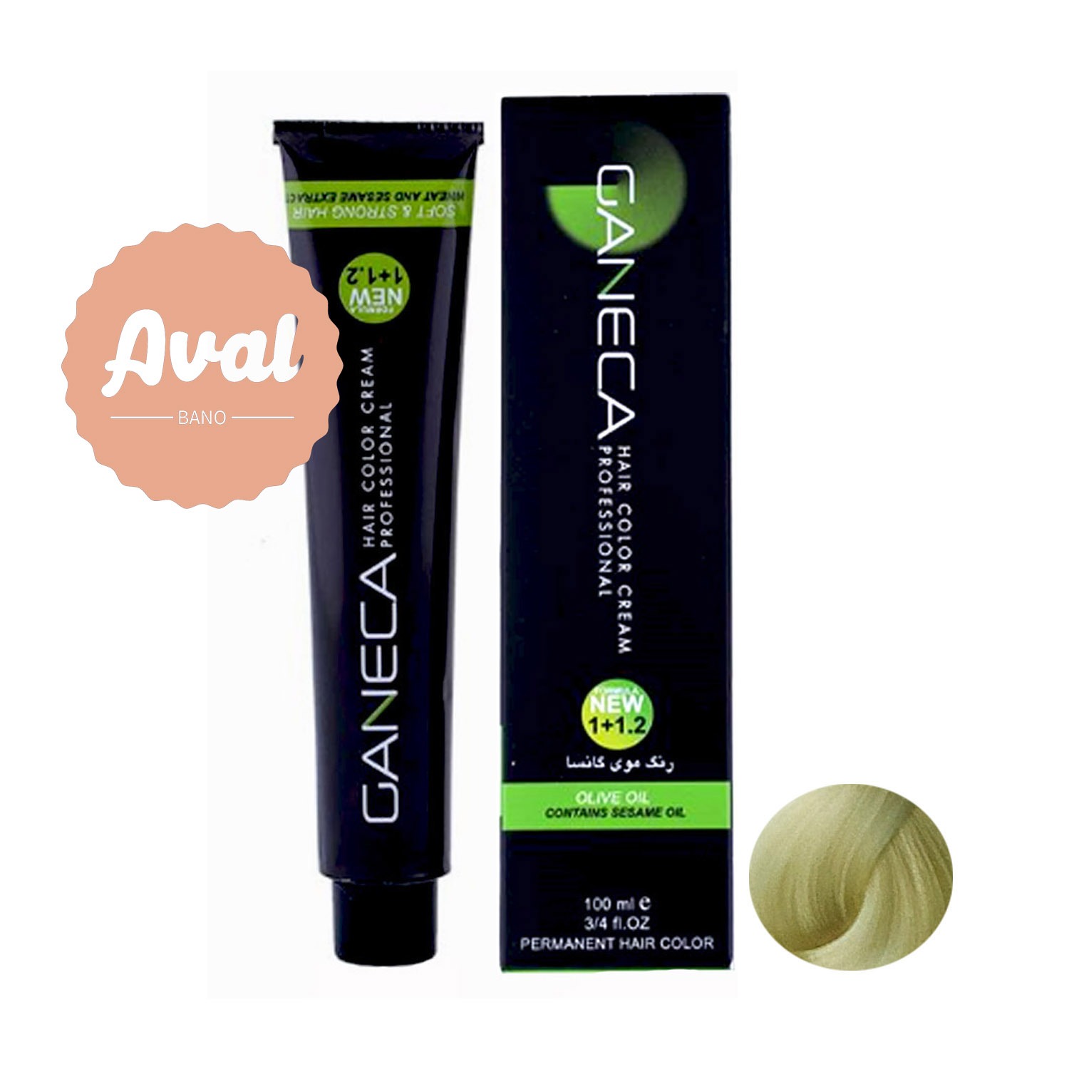 رنگمو گانسا M10