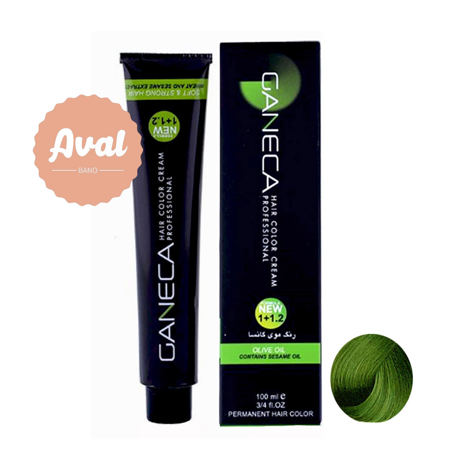 رنگ مو گانسا M8 بلوند زیتونی روشن