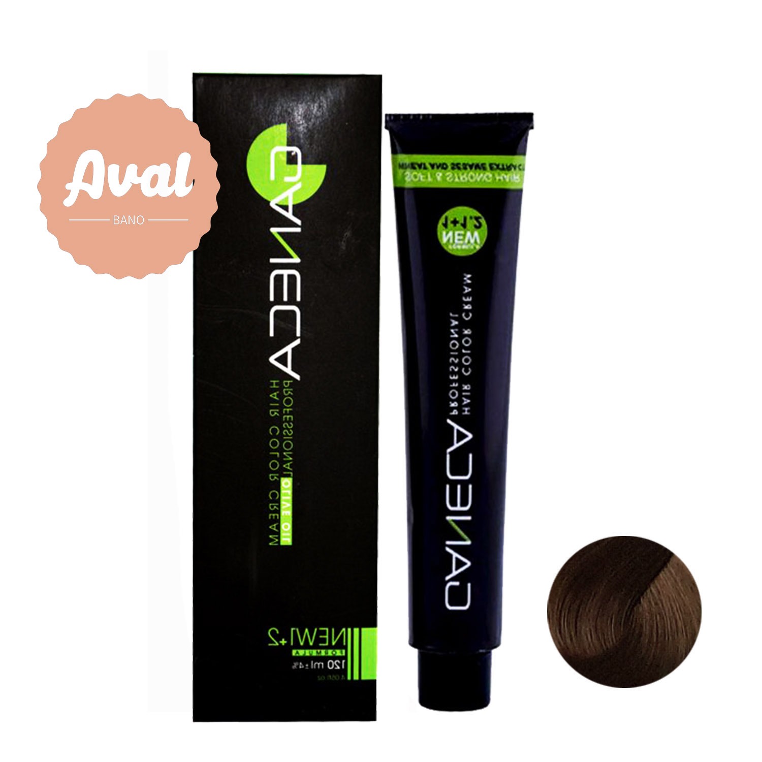 رنگ مو گانسا NE5 نسکافه ای روشن