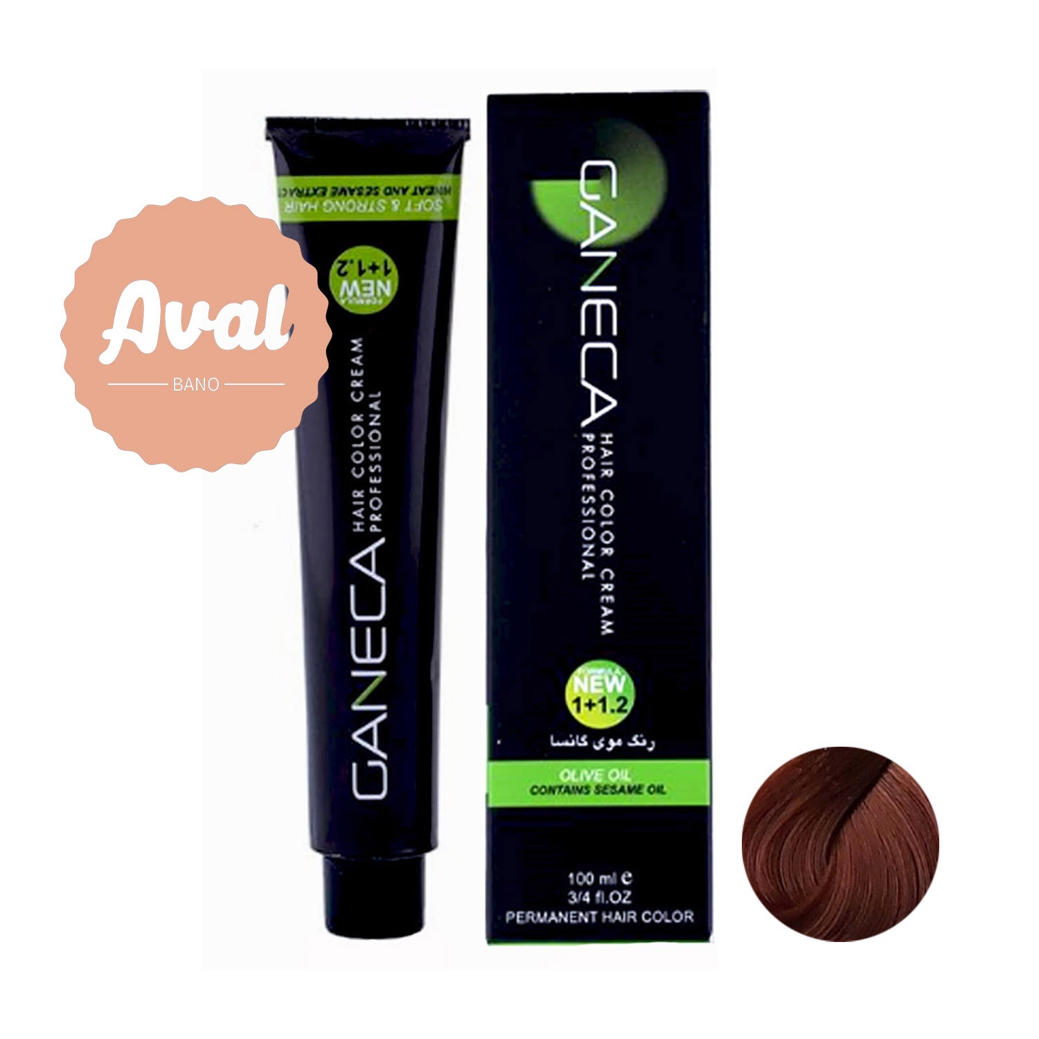 رنگ مو گانسا TL7 بلوند تنباکویی متوسط