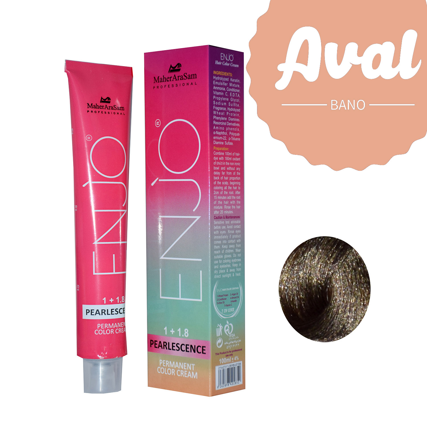 رنگ مو انجو S7