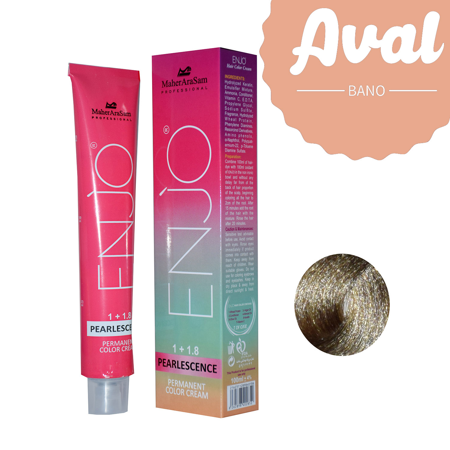 رنگ مو انجو S8